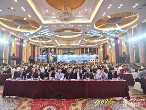 熱泵烘干·創(chuàng)造美好丨“英華特”杯烘干產(chǎn)業(yè)決策者春計峰會在廣州成功舉辦