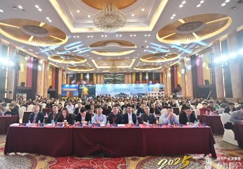 熱泵烘干·創(chuàng)造美好丨“英華特”杯烘干產(chǎn)業(yè)決策者春計(jì)峰會(huì)在廣州成功舉辦